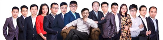 许昌环评团队