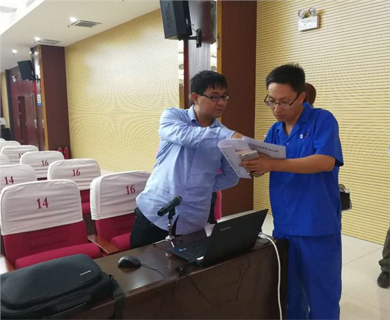 许昌环评参加培训会 