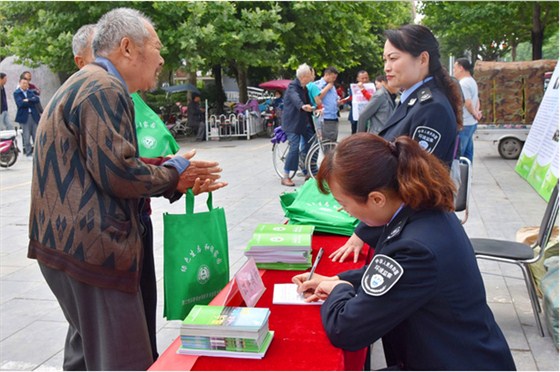 E`63$JD6DUF1OGKE$SG@$E0