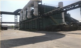 河南鑫金汇不锈钢产业有限公司清洁生产审核