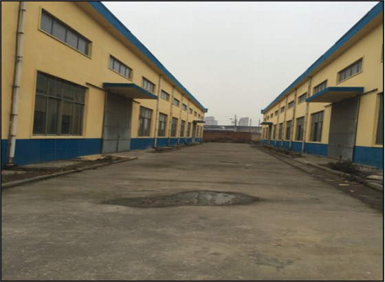河南汇鸿盛泰固废处理科技有限公司生产车间