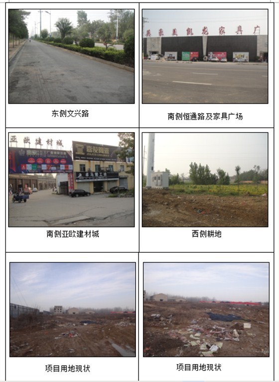 图片12