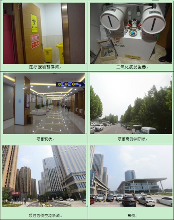 图片7