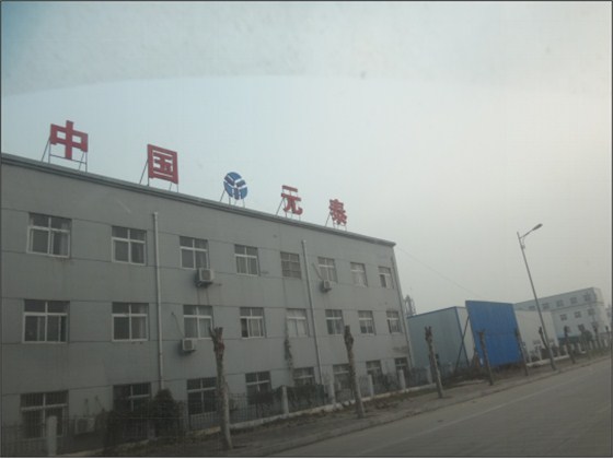 图片2