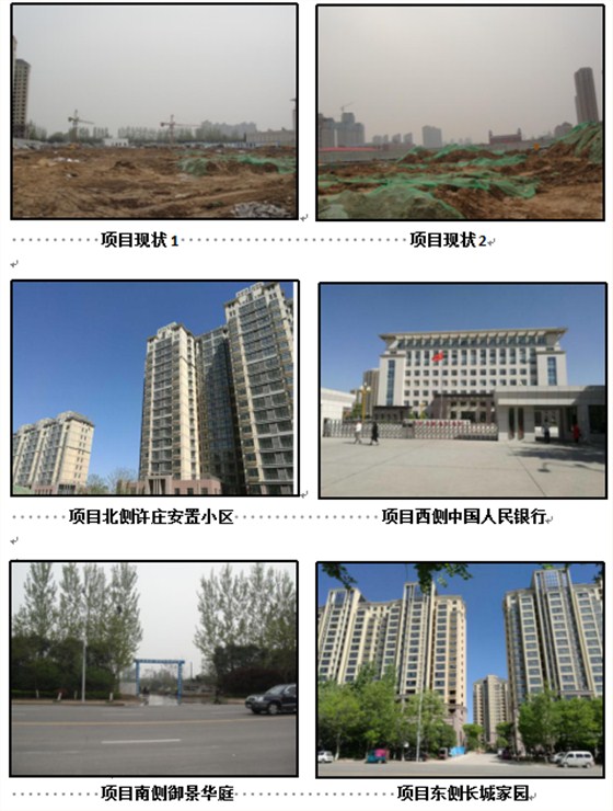 图片8