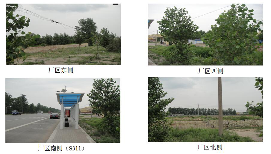 许昌鸿业新型建材有限公司年产30万吨新兴建材生产线项目环境影响评价报告表
